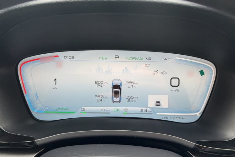 Used BYD Song PLUS New Energy 2023 Champion Edition DM-i 110KM Flagship PLUS Instrument Cluster