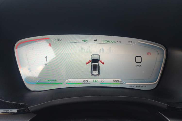 Used BYD Song PLUS New Energy 2023 Champion Edition DM-i 110KM Flagship Model Instrument Cluster