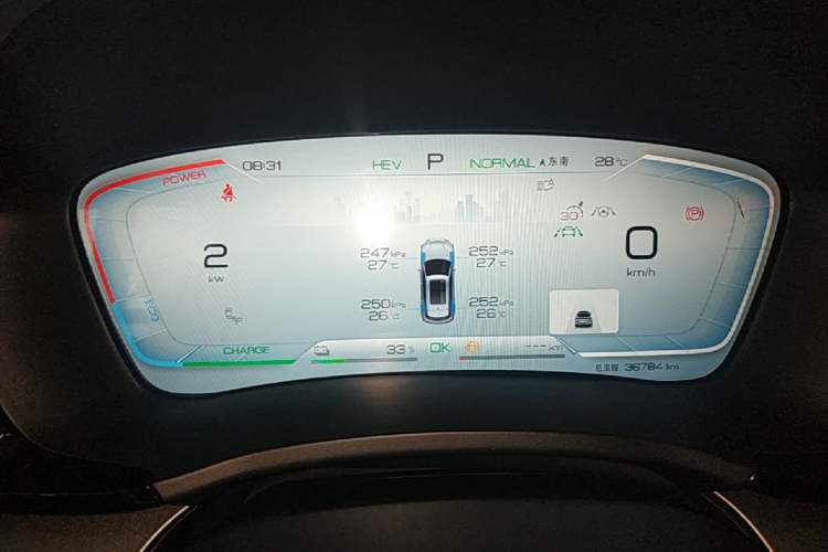 Used BYD Song PLUS New Energy 2023 Champion Edition DM-i 150KM Flagship PLUS Instrument Cluster