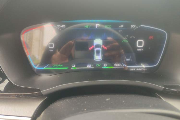 Used BYD Song PLUS New Energy 2023 Champion Edition DM-i 110KM Flagship PLUS Instrument Cluster