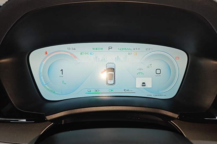 Used BYD Song PLUS New Energy 2023 Champion Edition EV 520KM Flagship Model Instrument Cluster
