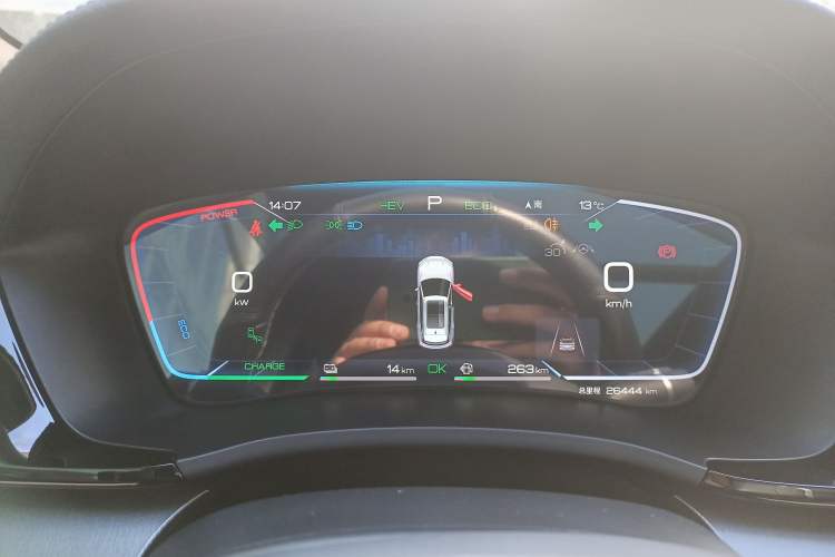 Used BYD Song PLUS New Energy 2023 Champion Edition DM-i 150KM Flagship PLUS Instrument Cluster