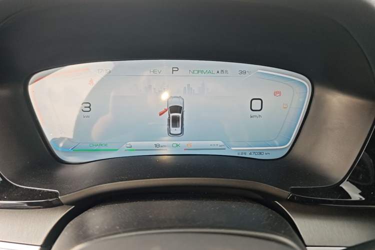 Used BYD Song PLUS New Energy 2023 Champion Edition DM-i 110KM Flagship Model Instrument Cluster