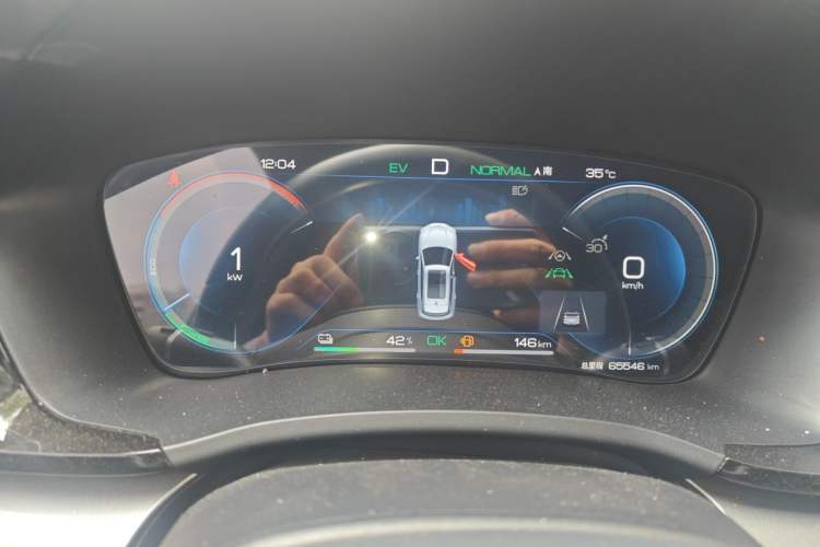 Used BYD Song PLUS New Energy 2023 Champion Edition DM-i 110KM Flagship PLUS Instrument Cluster