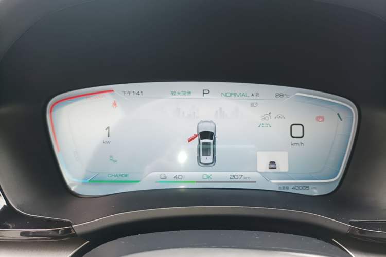 Used BYD Song PLUS New Energy 2023 Champion Edition EV 520KM Flagship Model Instrument Cluster