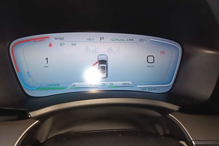 Used BYD Song PLUS New Energy 2023 Champion Edition DM-i 110KM Flagship Model Instrument Cluster