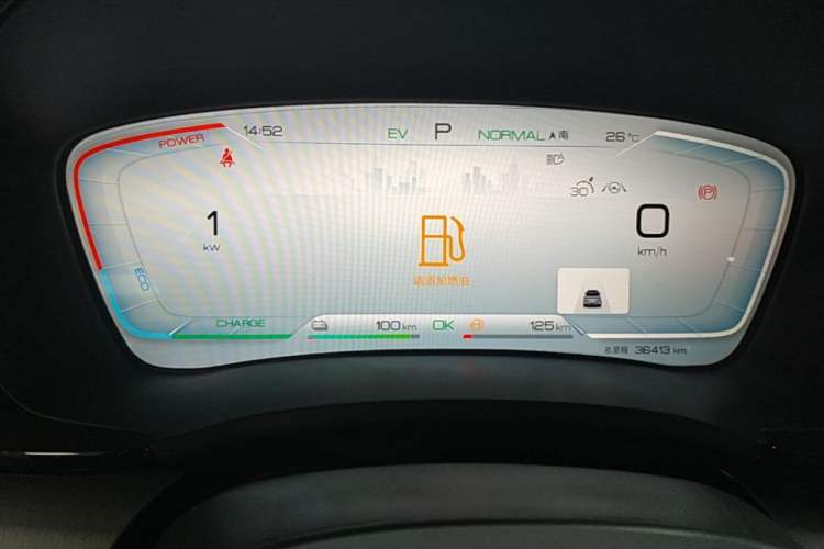 Used BYD Song PLUS New Energy 2023 Champion Edition DM-i 110KM Flagship PLUS Instrument Cluster