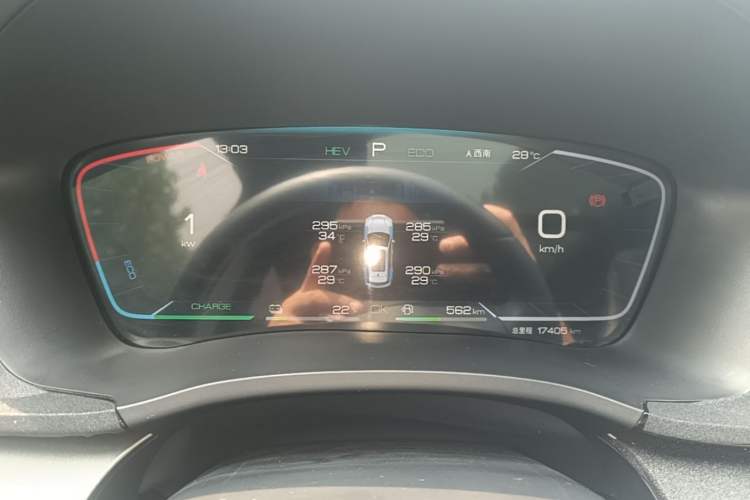 Used BYD Song PLUS New Energy 2023 Champion Edition DM-i 110KM Flagship Model Instrument Cluster