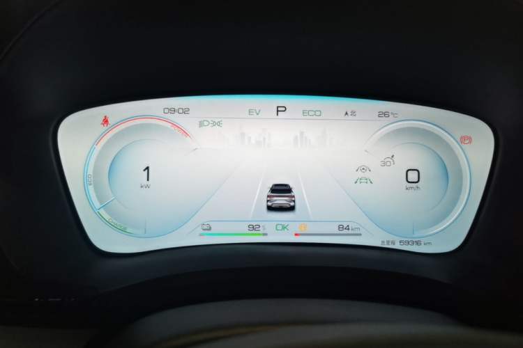 Used BYD Song PLUS New Energy 2023 Champion Edition DM-i 110KM Flagship Model Instrument Cluster