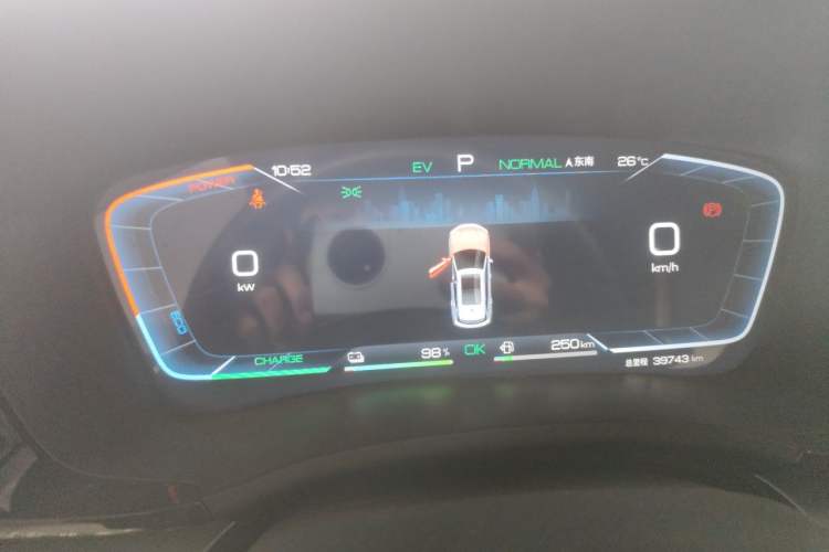Used BYD Song PLUS New Energy 2023 Champion Edition DM-i 110KM Flagship Model Instrument Cluster