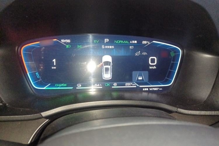 Used BYD Song PLUS New Energy 2023 Champion Edition DM-i 110KM Flagship PLUS Instrument Cluster