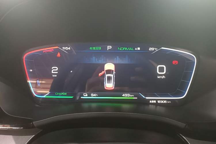 Used BYD Song PLUS New Energy 2023 Champion Edition EV 520KM Prestige Model Instrument Cluster