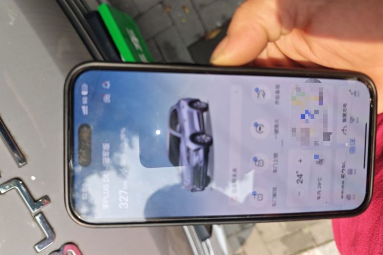 Used BYD Song PLUS New Energy 2023 Champion Edition DM-i 110KM Flagship PLUS Interior 1