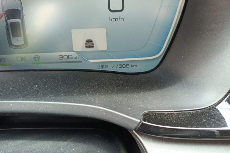 Used BYD Song PLUS New Energy 2023 Champion Edition DM-i 110KM Flagship PLUS Odometer Close Up