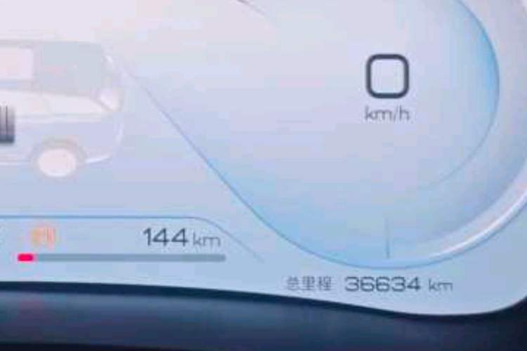 Used BYD Song PLUS New Energy 2023 Champion Edition DM-i 110KM Flagship Model Odometer Close Up