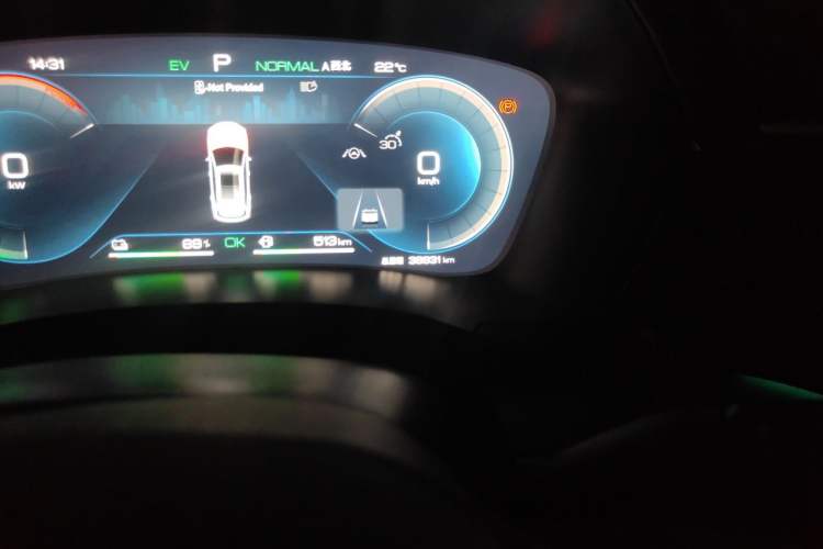 Used BYD Song PLUS New Energy 2023 Champion Edition DM-i 110KM Flagship PLUS Odometer Close Up