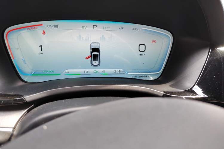 Used BYD Song PLUS New Energy 2023 Champion Edition DM-i 110KM Flagship Model Odometer Close Up