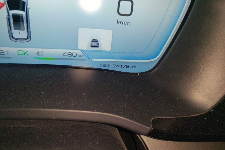 Used BYD Song PLUS New Energy 2023 Champion Edition DM-i 110KM Flagship PLUS Odometer Close Up