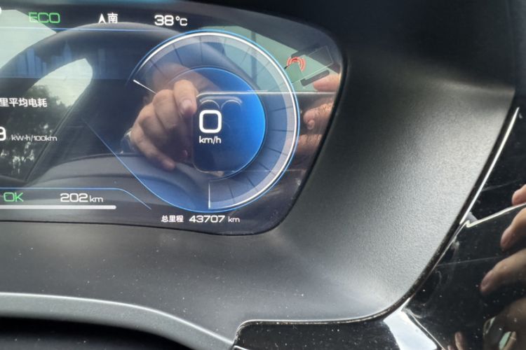 Used BYD Song PLUS New Energy 2023 Champion Edition EV 520KM Prestige Model Odometer Close Up