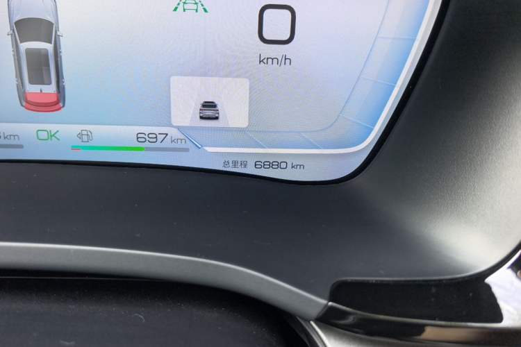 Used BYD Song PLUS New Energy 2023 Champion Edition DM-i 110KM Flagship PLUS Odometer Close Up