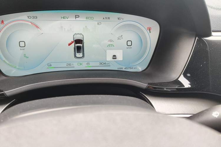 Used BYD Song PLUS New Energy 2023 Champion Edition DM-i 150KM Flagship PLUS Odometer Close Up