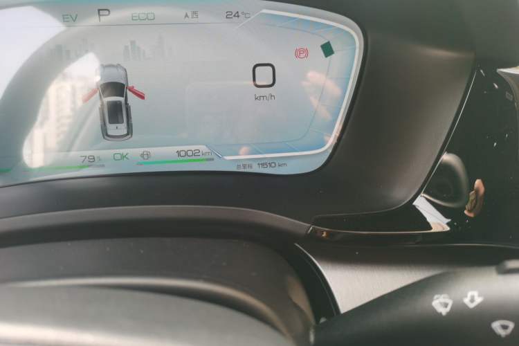 Used BYD Song PLUS New Energy 2023 Champion Edition DM-i 110KM Flagship Model Odometer Close Up