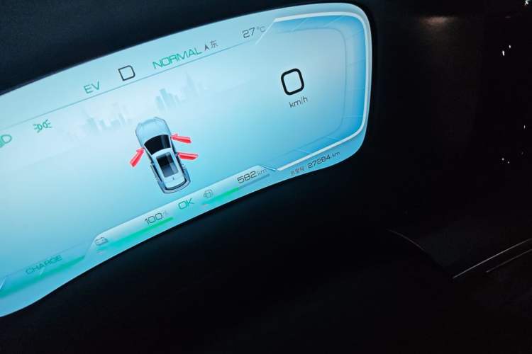 Used BYD Song PLUS New Energy 2023 Champion Edition DM-i 110KM Flagship Model Odometer Close Up