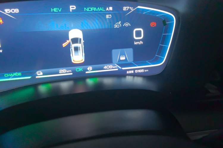 Used BYD Song PLUS New Energy 2023 Champion Edition DM-i 110KM Flagship PLUS Odometer Close Up