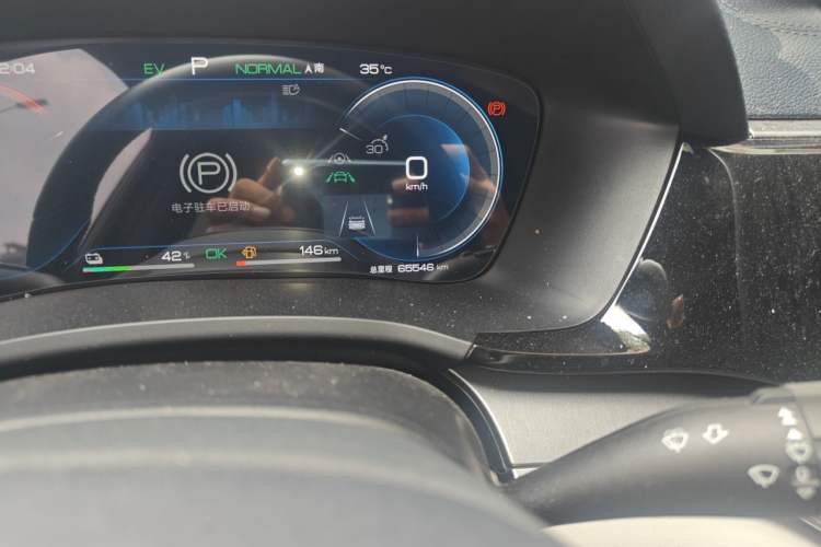 Used BYD Song PLUS New Energy 2023 Champion Edition DM-i 110KM Flagship PLUS Odometer Close Up