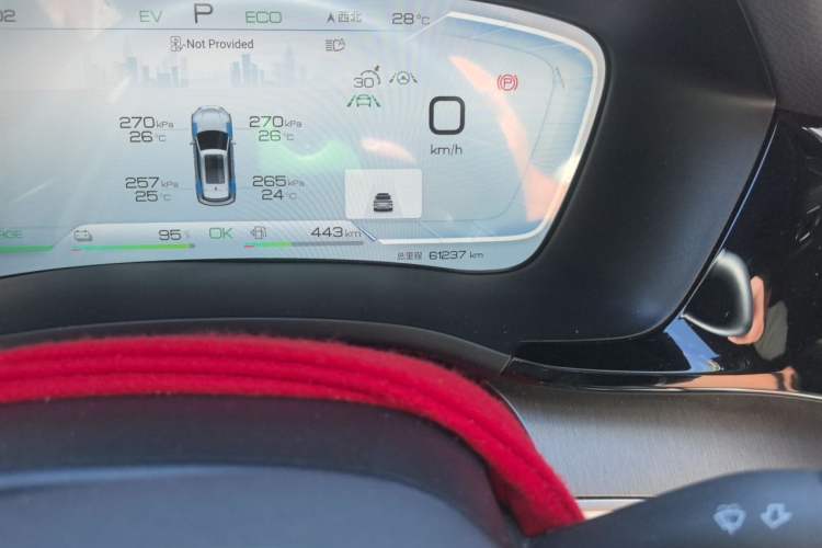 Used BYD Song PLUS New Energy 2023 Champion Edition DM-i 150KM Flagship PLUS Odometer Close Up