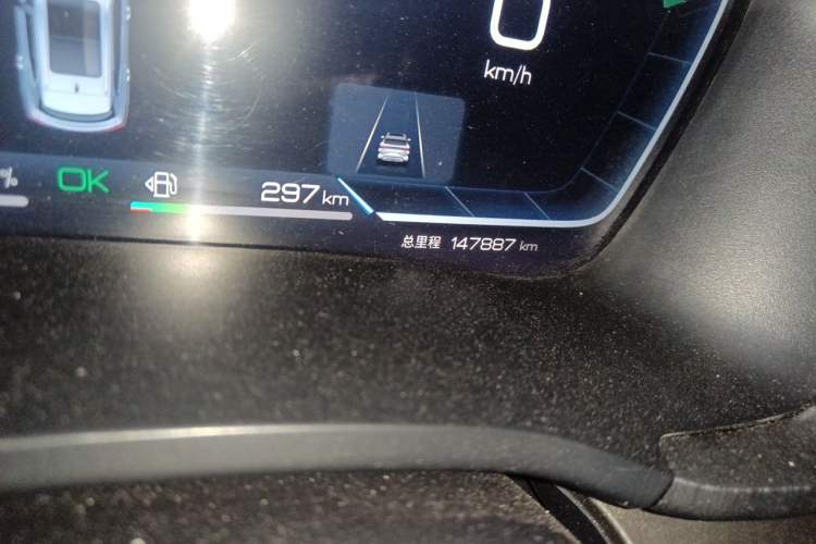 Used BYD Song PLUS New Energy 2023 Champion Edition DM-i 110KM Flagship PLUS Odometer Close Up