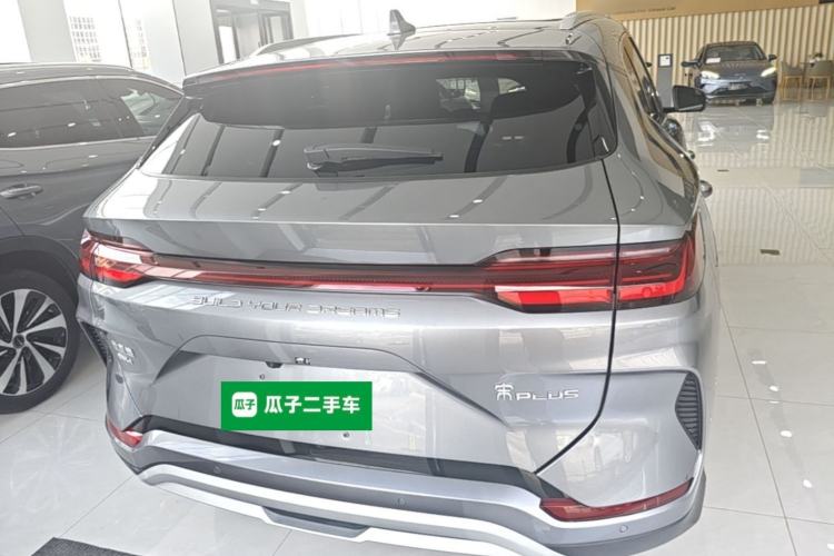 Used BYD Song PLUS New Energy 2023 Champion Edition DM-i 110KM Flagship Model Rear