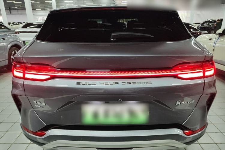 Used BYD Song PLUS New Energy 2023 Champion Edition DM-i 110KM Flagship Model Rear