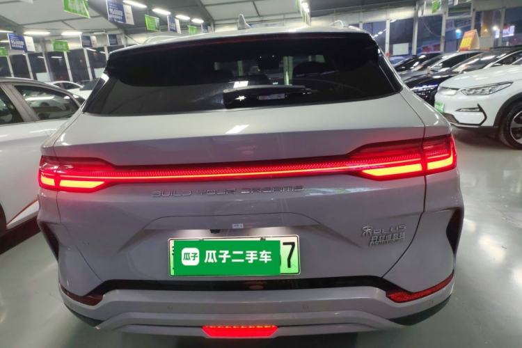 Used BYD Song PLUS New Energy 2023 Champion Edition EV 520KM Luxury Model Rear
