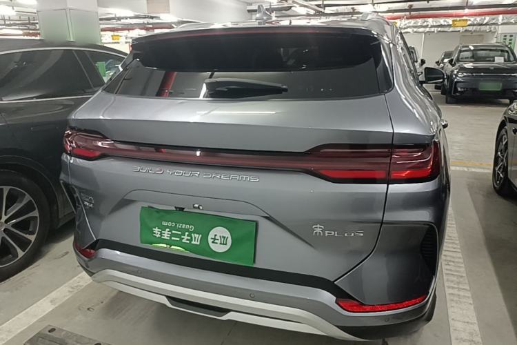 Used BYD Song PLUS New Energy 2023 Champion Edition DM-i 150KM Flagship PLUS Rear