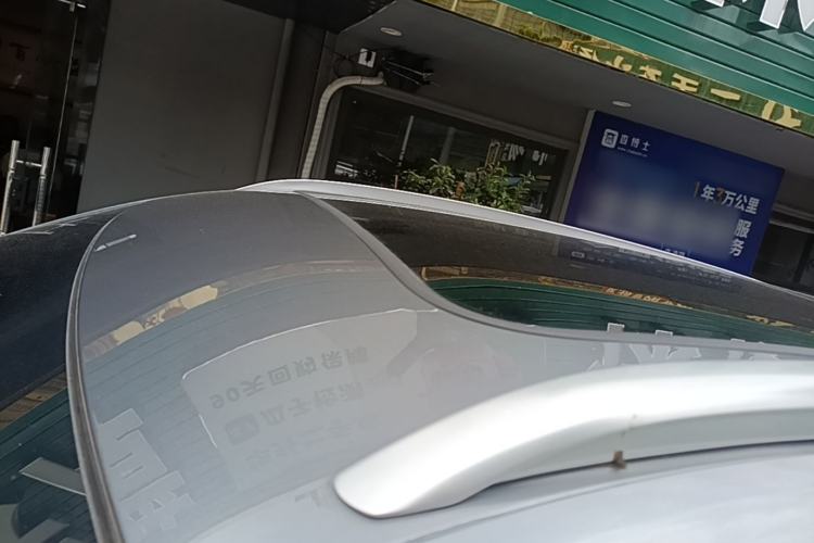 Used BYD Song PLUS New Energy 2023 Champion Edition DM-i 150KM Flagship PLUS Roof