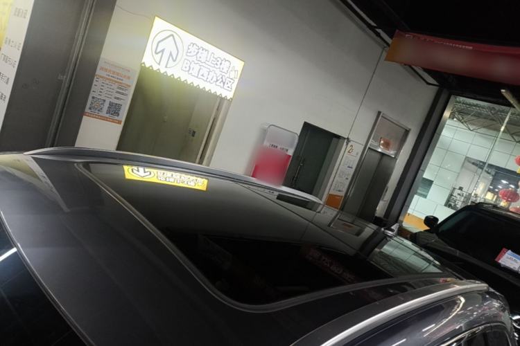 Used BYD Song PLUS New Energy 2023 Champion Edition DM-i 110KM Flagship PLUS Roof