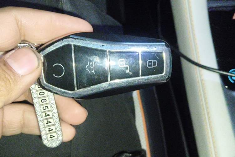 Used BYD Song PLUS New Energy 2023 Champion Edition DM-i 110KM Flagship PLUS Vehicle Key