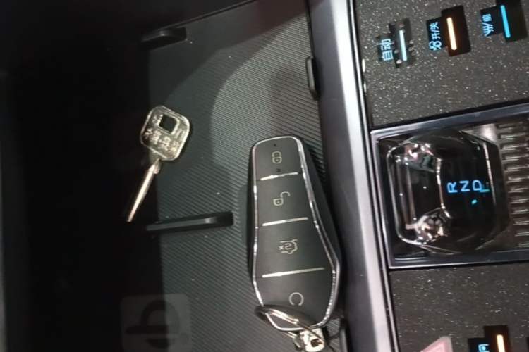 Used BYD Song PLUS New Energy 2023 Champion Edition DM-i 150KM Flagship PLUS Vehicle Key