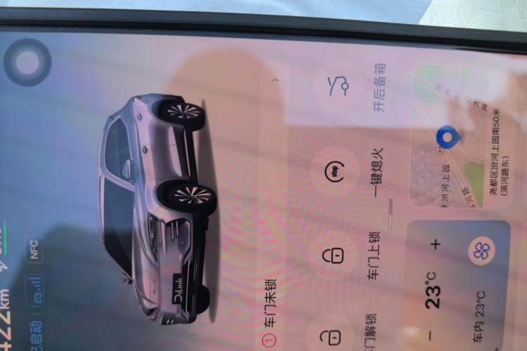 Used BYD Song PLUS New Energy 2023 Champion Edition EV 520KM Flagship Model Vehicle Key