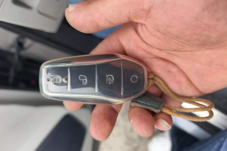 Used BYD Song PLUS New Energy 2023 Champion Edition DM-i 150KM Flagship PLUS Vehicle Key