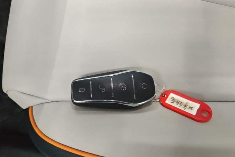 Used BYD Song PLUS New Energy 2023 Champion Edition DM-i 110KM Flagship Model Vehicle Key
