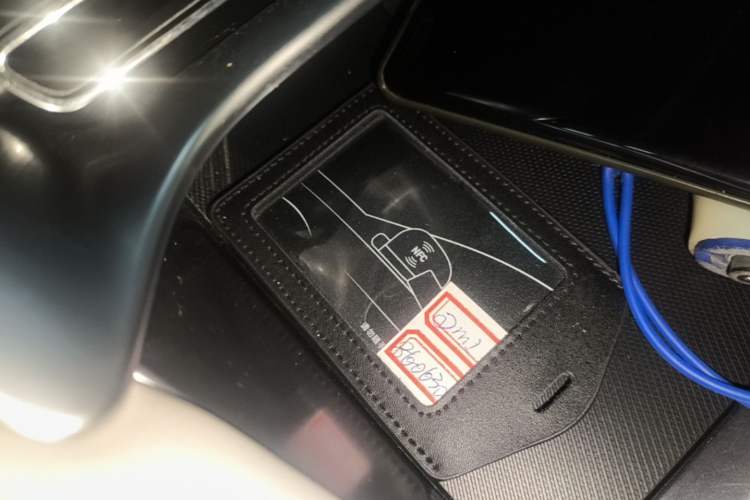 Used BYD Song PLUS New Energy 2023 Champion Edition DM-i 110KM Flagship PLUS Vehicle Key