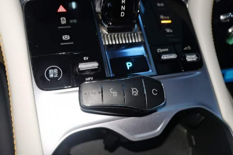 Used BYD Song PLUS New Energy 2023 Champion Edition DM-i 110KM Flagship PLUS Vehicle Key
