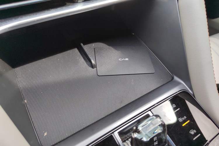 Used BYD Song PLUS New Energy 2023 Champion Edition DM-i 110KM Flagship Model Vehicle Key