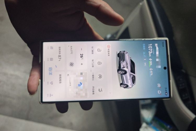 Used BYD Song PLUS New Energy 2023 Champion Edition DM-i 110KM Flagship PLUS Vehicle Key