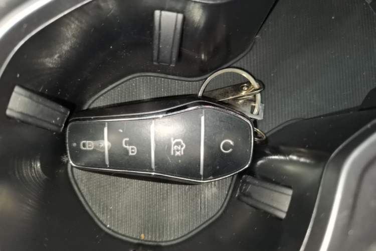 Used BYD Song PLUS New Energy 2023 Champion Edition DM-i 150KM Flagship PLUS Vehicle Key