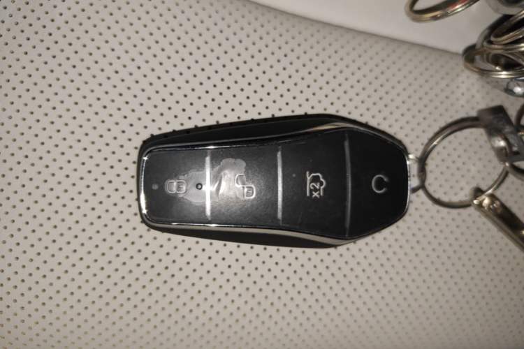 Used BYD Song PLUS New Energy 2023 Champion Edition DM-i 150KM Flagship PLUS Vehicle Key