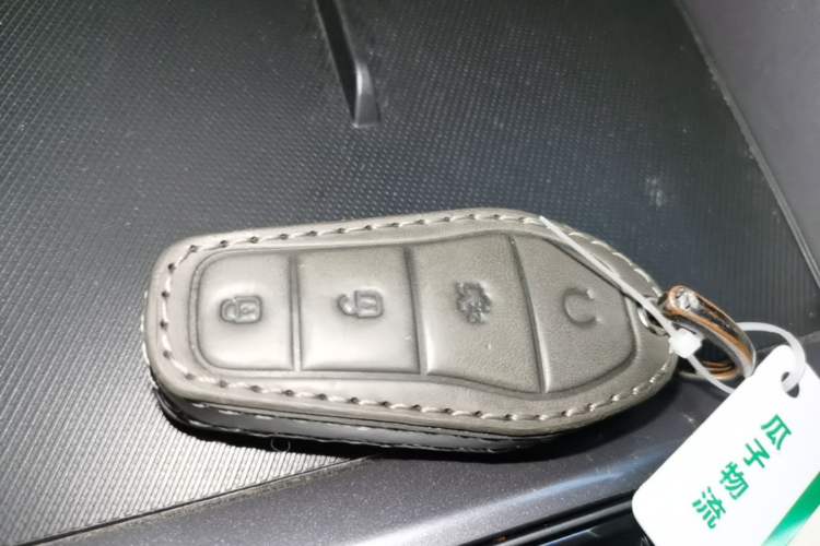 Used BYD Song PLUS New Energy 2023 Champion Edition DM-i 110KM Flagship PLUS Vehicle Key