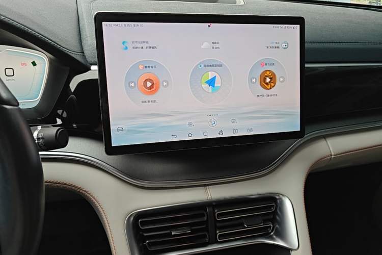 Used BYD Song PLUS New Energy 2023 Champion Edition DM-i 110KM Flagship Model Audio And AC Panel